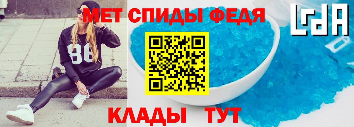АМФ VHQ Алапаевск