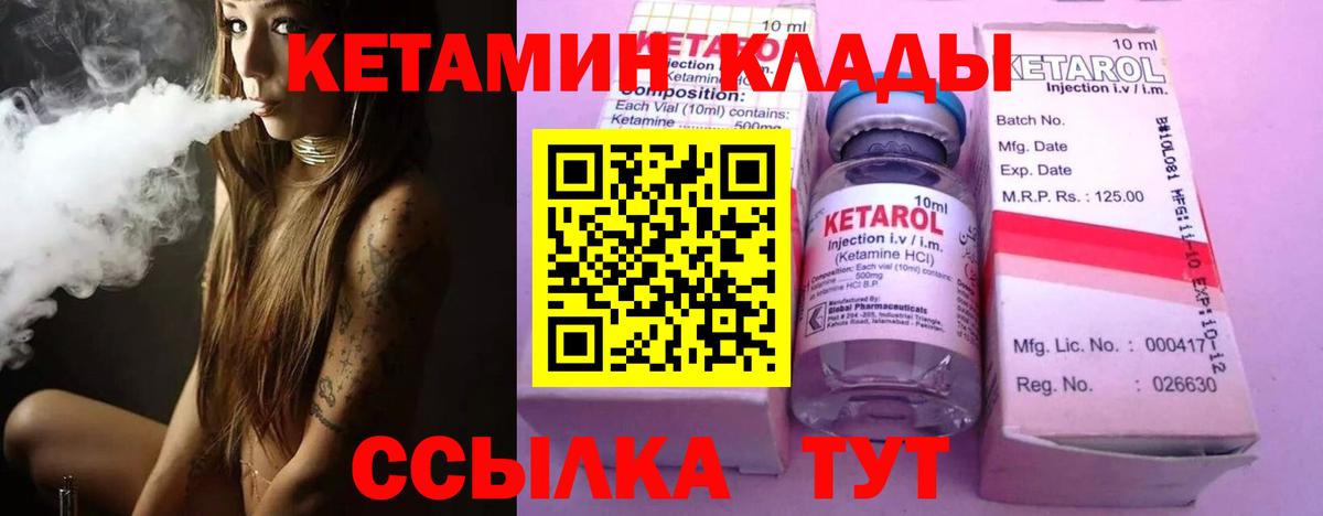 Амфетамин Алапаевск