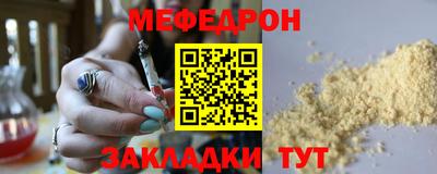 каннабис Кингисепп