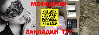 spice Конаково