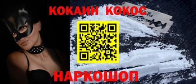 каннабис Кингисепп