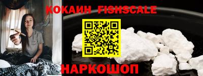 МДМА Кандалакша
