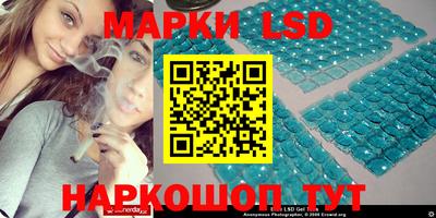 кокаин VHQ Коммунар