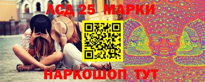 мефедрон мука Кинель