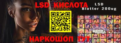 МДМА Кандалакша