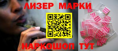 прущий лед Канаш