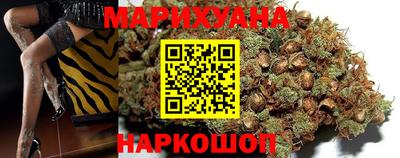 прущий лед Канаш