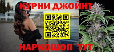 мефедрон мука Кинель