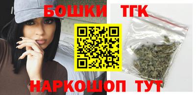 мефедрон мука Кинель