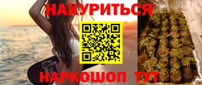 прущий лед Канаш