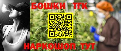 винт Кимры