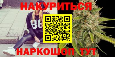 мефедрон мука Кинель