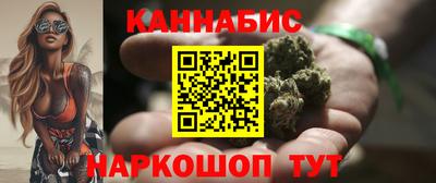 винт Кимры