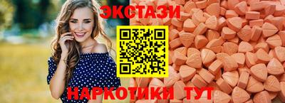 каннабис Кингисепп