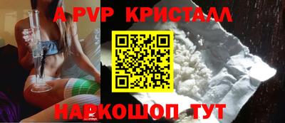 каннабис Кингисепп
