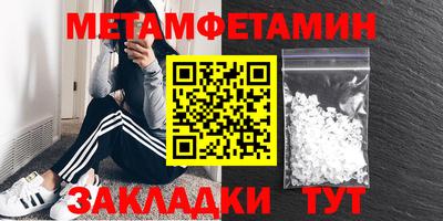 винт Кимры