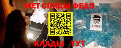 каннабис Кингисепп