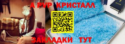 мефедрон мука Кинель