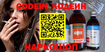 винт Кимры